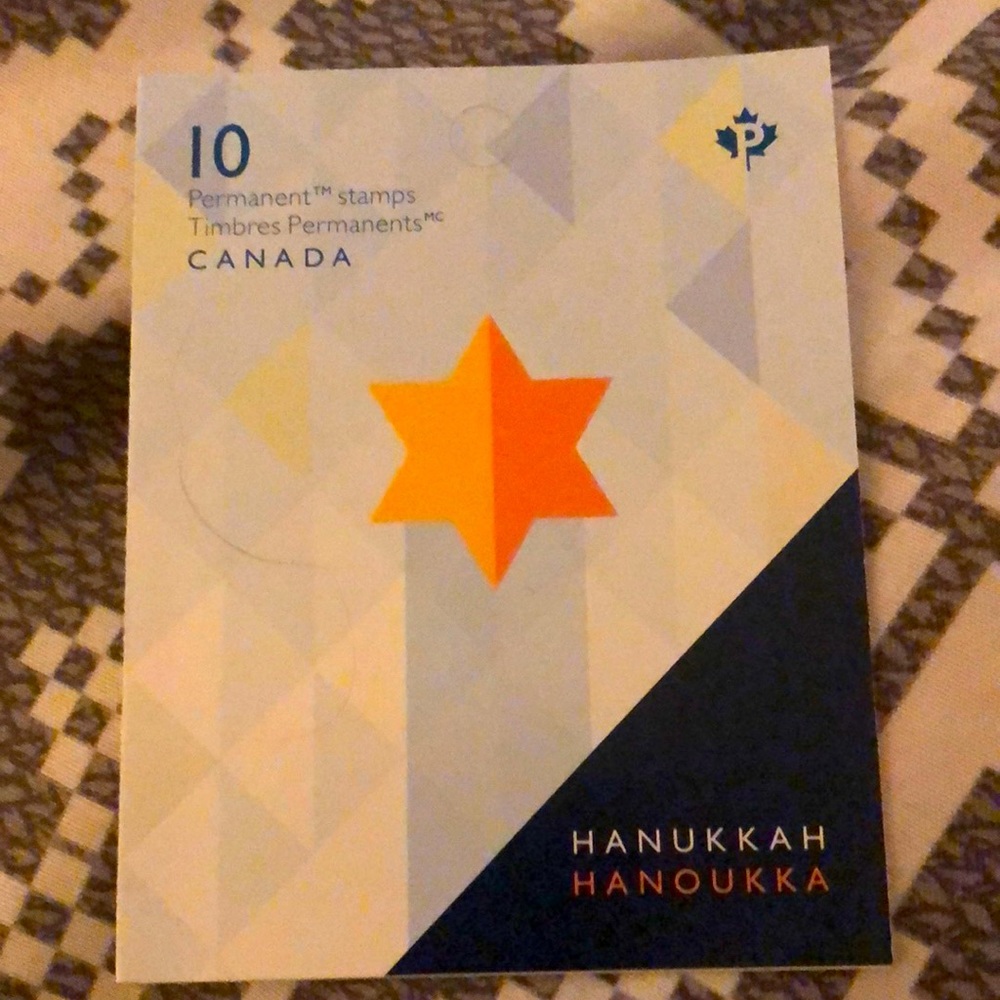 2017 Canada Post Recalled - Hanukkah stamp booklet including 10 Permanent Stamps